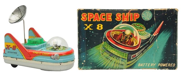 TIN LITHO BATTERY-OPERATED SPACESHIP X8.          