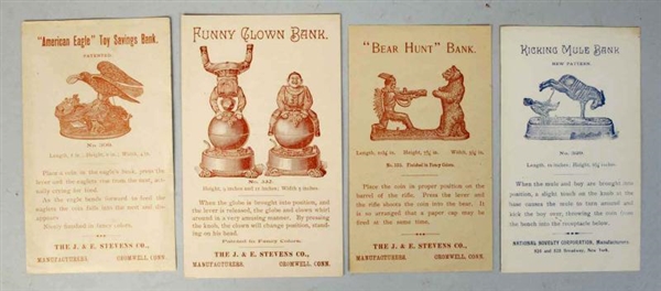 LOT OF 4: MECHANICAL BANK TRADE CARDS.            