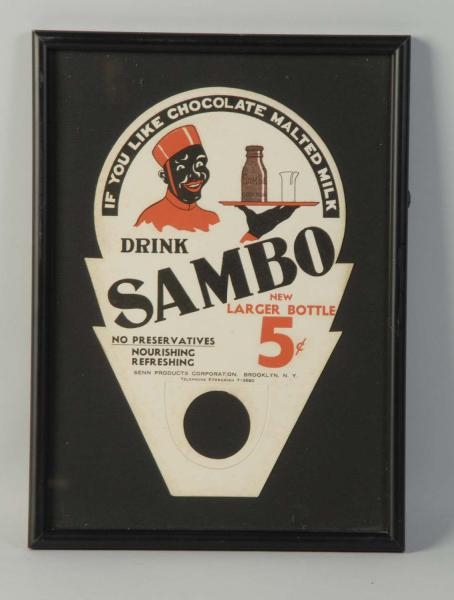 SAMBO CHOCOLATE MILK BOTTLE TOPPER.               