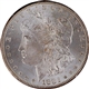 1882-CC SILVER DOLLAR.                            