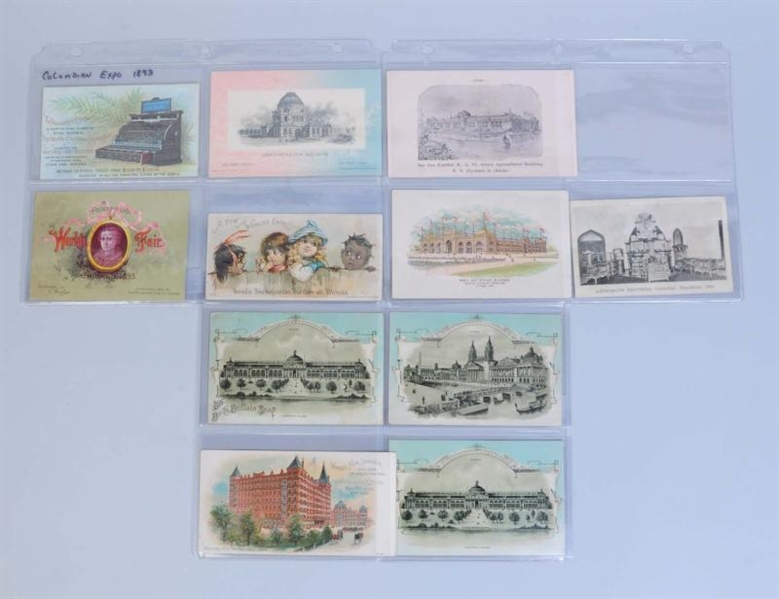 LOT OF 11: WORLDS COLUMBIAN EXPO TRADE CARDS.    