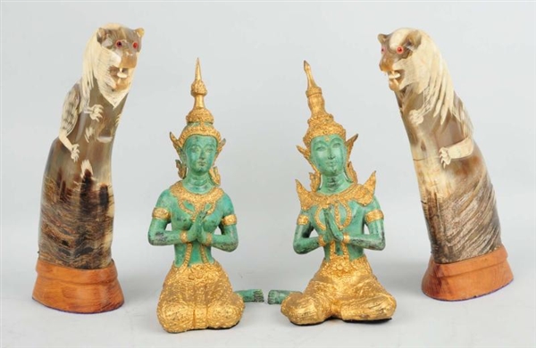 LOT OF 4: ORIENTAL PIECES.                        