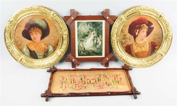 LOT OF 3: DECORATIVE FRAMED PIECES.               