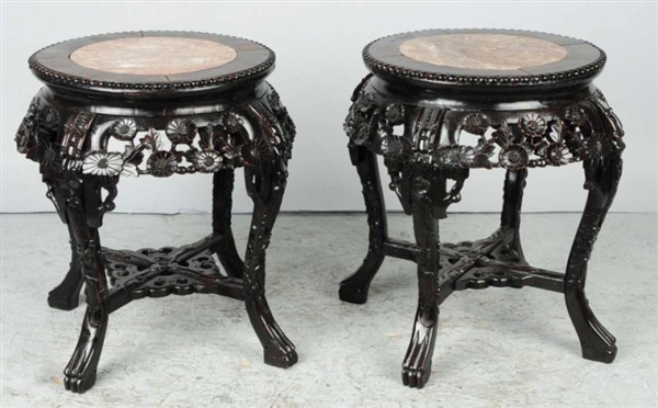 LOT OF 2: SMALL ASIAN STYLE STANDS.               