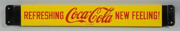 1950S COCA-COLA ADJUSTABLE DOOR BAR.              