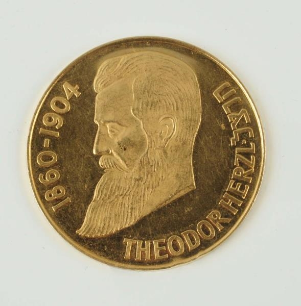 1948 ISRAEL GOLD COIN.                            