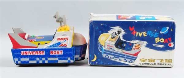 CHINESE BATTERY-OPERATED UNIVERSAL SPACE BOAT.    
