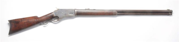 WHITNEYVILLE ARMORY KENNEDY LEVER ACTION RIFLE.   