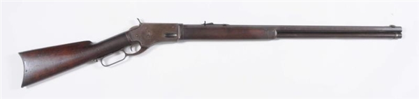 WHITNEYVILLE ARMORY KENNEDY LEVER ACTION RIFLE.   
