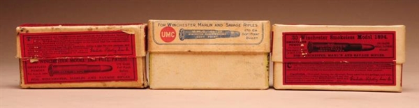 LOT OF 3: TWO SEALED WINCHESTER .30 CAL. BOXES.   