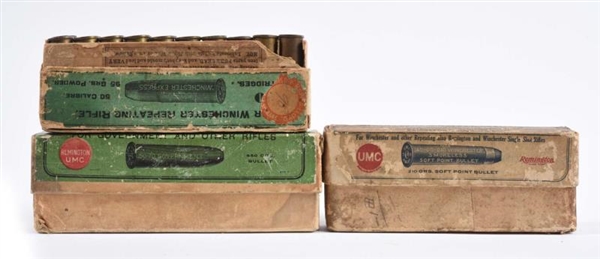 LOT OF 3: RIFLE AMMO BOXES.                       