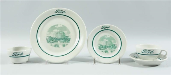 LOT OF 5: ASSORTED CHINA PIECES.                  