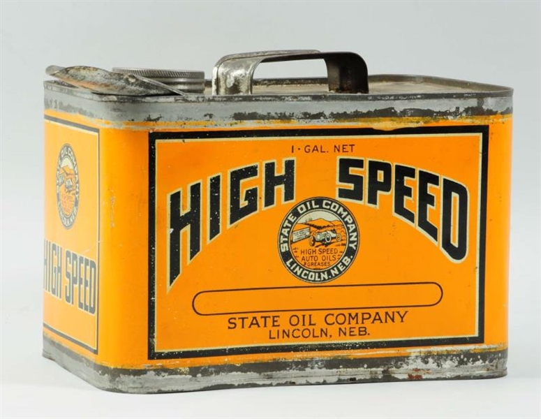 HIGH SPEED ONE-GALLON SQUATTY METAL CAN.          