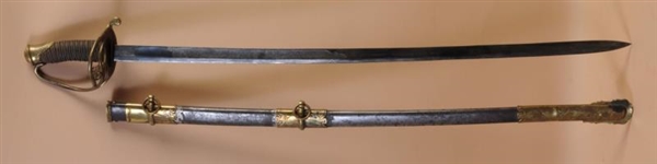 CONFEDERATE CSA PRESENTATION SWORD.               