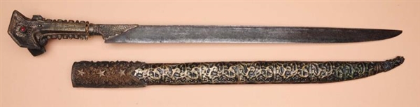 MODERN TIBETAN KNIFE.                             