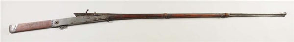 EARLY MIDDLE EASTERN RIFLE.                       