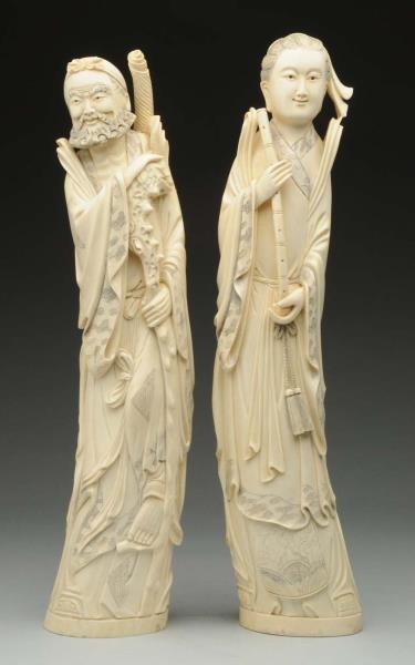 LOT OF 2: CHINESE IVORY FIGURINES.                