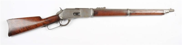 WINCHESTER MODEL 1876 LEVER ACTION S.R.C.         