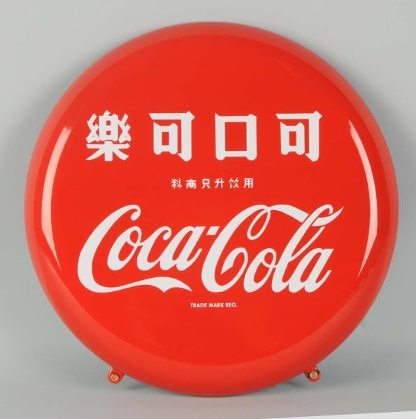 RED FOREIGN COCA-COLA BUTTON.                     
