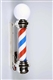 CONTEMPORARY BARBER POLE WALL MOUNT TRADE SIGN    