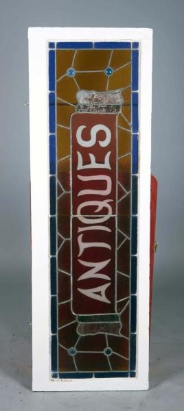 ANTIQUES LEADED STAINED GLASS WINDOW PANEL        
