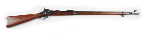 EXCEPTIONAL SPRINGFIELD MODEL 1884 TRAPDOOR RIFLE 