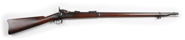 EXCEPTIONAL SPRINGFIELD MODEL 1873 TRAPDOOR RIFLE 