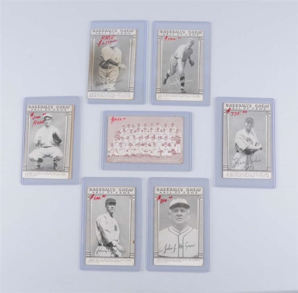 13-1948 BASEBALL GREAT HALL OF FAME EXHIBIT CARDS 