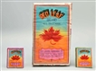 LOT OF 3: RED LEAF FIRECRACKERS.                  