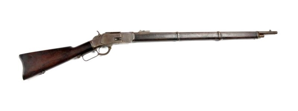 WINCHESTER MODEL 1873 MUSKET.                     