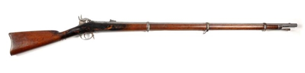 SCARCE LINDSAY DOUBLE HAMMER PERCUSSION MUSKET.   