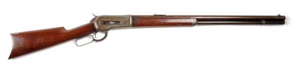 SCARCE WINCHESTER MODEL 1886 50/110 EXPRESS RIFLE.