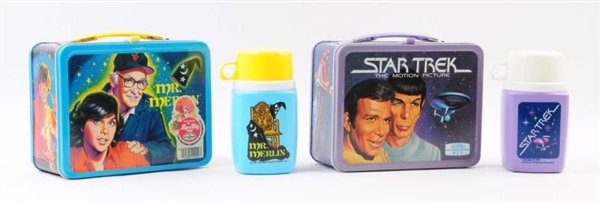 LOT OF 2: 1970S-80S LUNCHBOX WITH THERMOSES.      