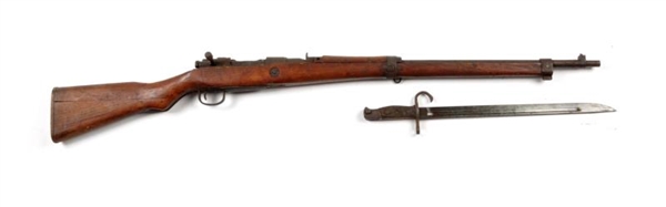 **JAPANESE TYPE 99 LAST DITCH RIFLE.              