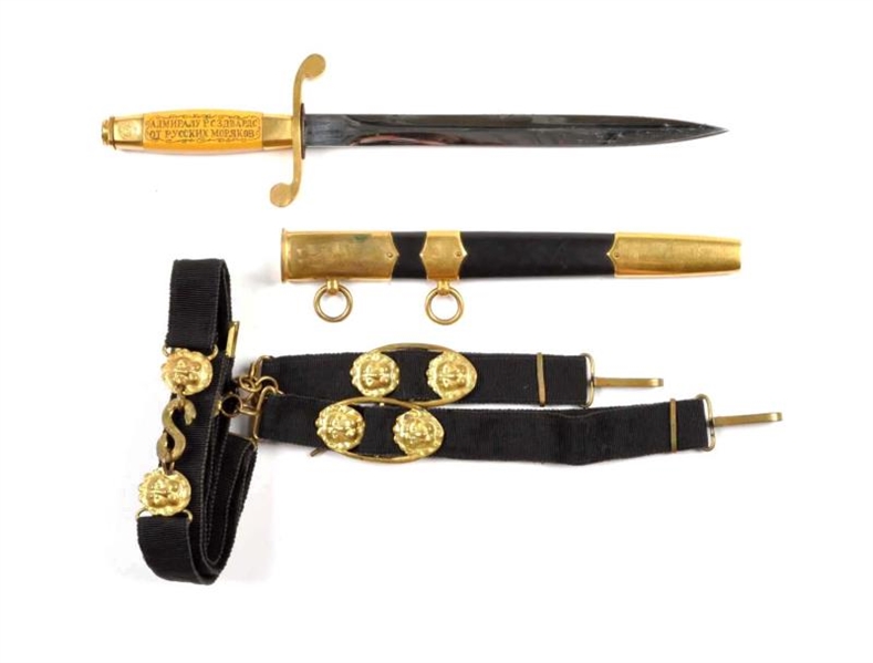RUSSIAN NAVAL OFFICERS DAGGER.                   
