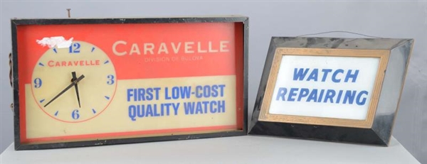 LOT OF 2: LIGHTED WATCH ADVERTISING SIGNS         