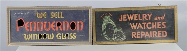 LOT OF 2: LIGHTED MASONITE ADVERTISING SIGNS      