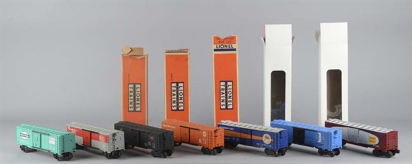 LOT OF 7: LIONEL 6464 SERIES TRAIN CARS           