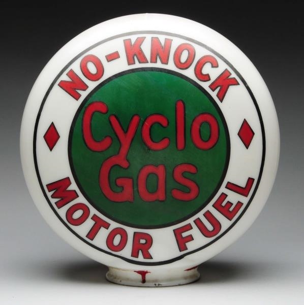 CYCOL GAS MOTOR FUEL OPB MILKGLASS GLOBE BODY.    