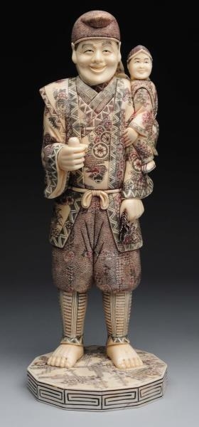 CHINESE COLORED IVORY FIGURE.                     