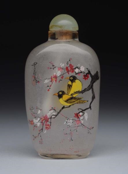 REVERSE PAINTED CHINESE SNUFF BOTTLE.             