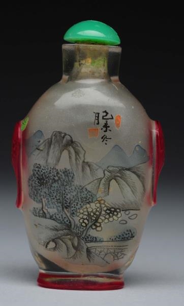 REVERSE PAINTED CHINESE SNUFF BOTTLE              