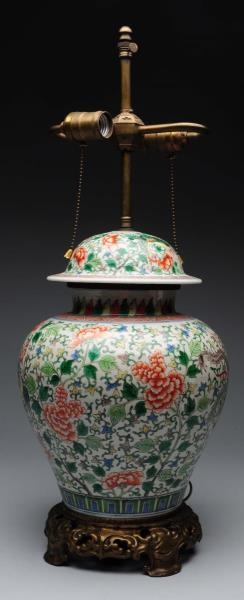 CHINESE STYLE LAMP.                               