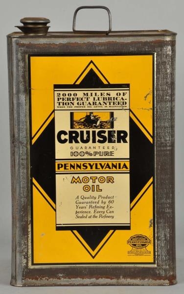 CRUISER MOTOR OIL WITH WARSHIP GRAPHICS CAN       