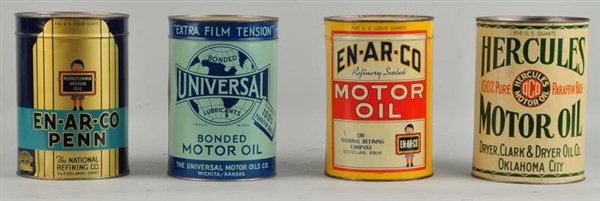 LOT OF 4:  FIVE QUART ROUND MOTOR OIL CANS.       