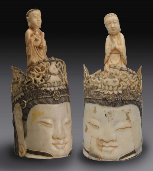 LOT OF 2: CARVED CHINESE IVORY HEADS.             