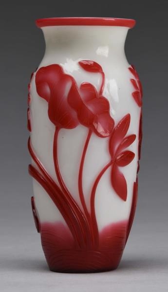 CHINESE PEKING GLASS VASE WITH DRILLED BOTTOM.    
