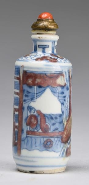 EARLY CHINESE CANTONESE SNUFF BOTTLE.             