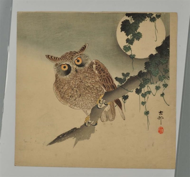 JAPANESE WOODBLOCK PRINT OF AN OWL.               