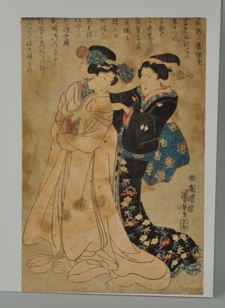JAPANESE WOODBLOCK PRINT WITH TWO GEISHAS.        